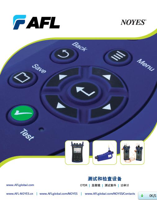 AFL NOYESwyԇOz飨İ棩