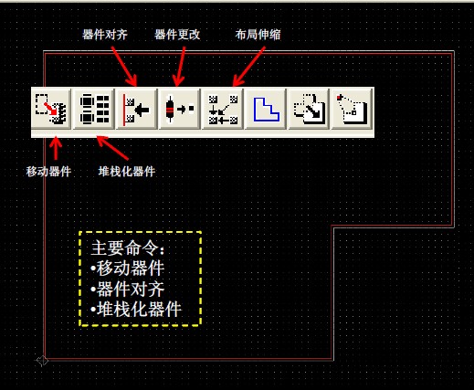 堆�；骷�，是做什么用 的？.jpg