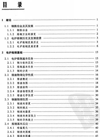 F늠t䓹ˇb