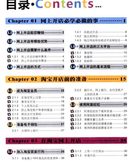 Ԍ_ꡢbcIN