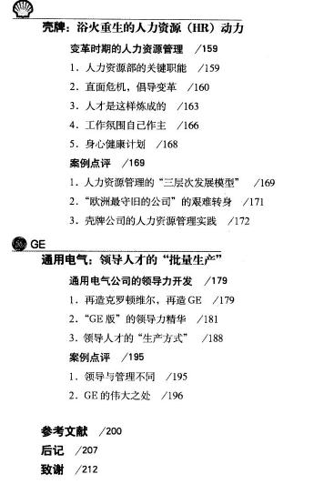 피˾YԴ팍Ԕ