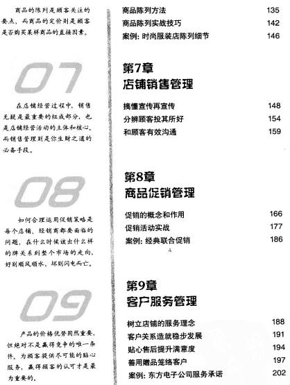 Сϰ_ꄓ(chung)I(y)x  СĴǻ