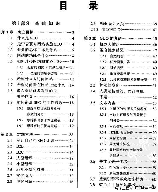 惞ÿһСr32011.11