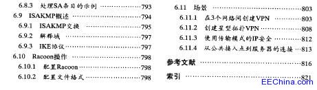 IPv6Ԕ2 ߼fhF