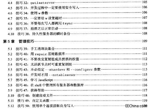 O'ReillyW(xu)(x)MongoDB2012.3