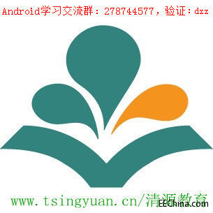 android開發文檔CHM版