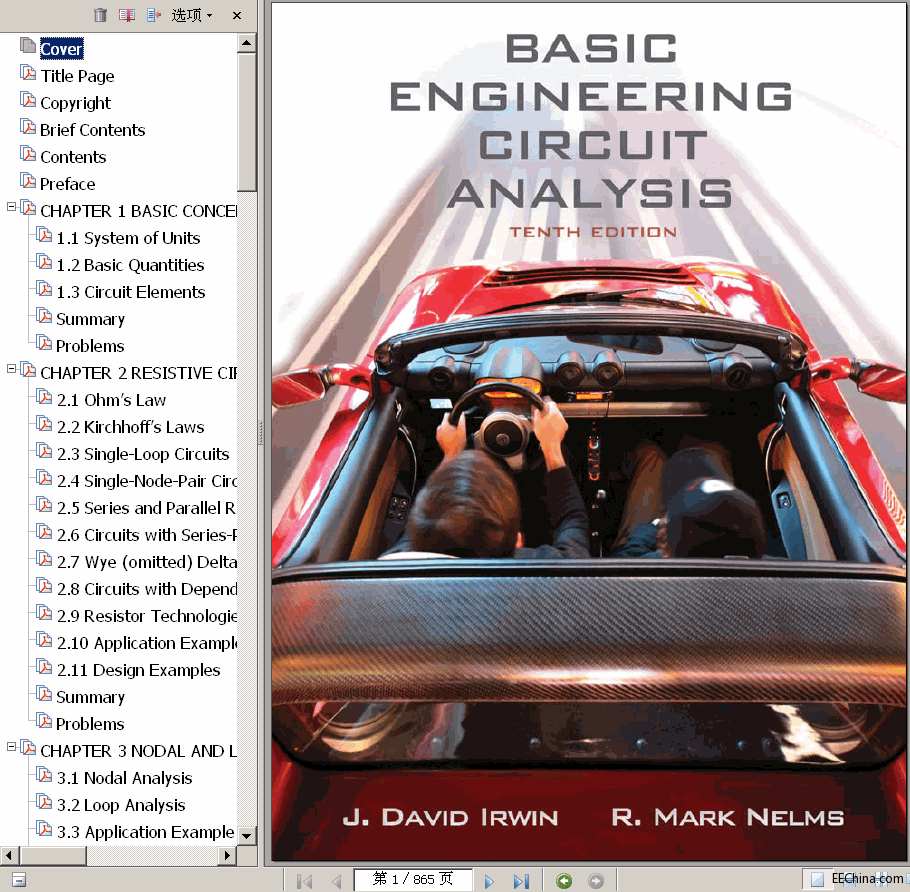  Basic Engineering Circuit Analysis 10 865 33.0M ʳ 