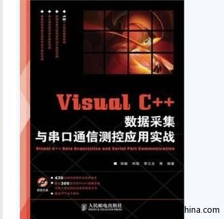 Visual C++ɼcͨŜyؑÌ
