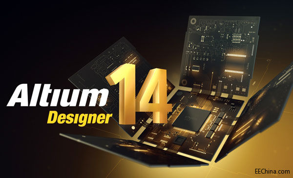 Altium推出Altium Designer 14