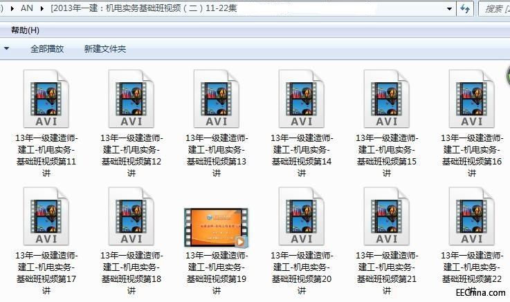 쎟C늹̷棨ҕl