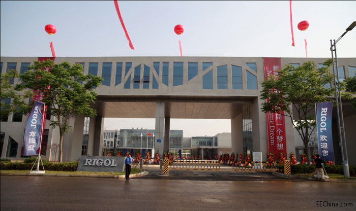 RIGOL Kаl(f)a(chn)