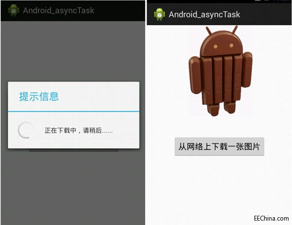 Android ྀ-----AsyncTaskԔ