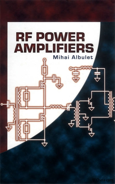 射頻功率放大器 RF power amplifier