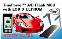 HOLTEKƳHT67F60A/70Aԃrȡ܏A/D LCD Flash MCUϵ