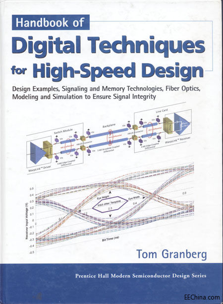 千元好書(shū)：Handbook of Digital Techniques fro High-Speed Design