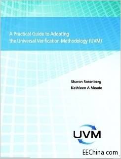 Cadence圖書(shū)：A Practical Guide to Adopting the Universal Verification Methodolog