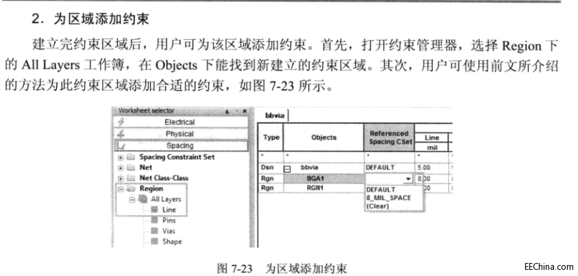 QQ截圖20141030230352.png