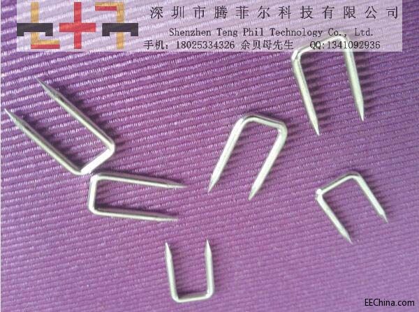 磨尖鋼針銅針彎針圖紙