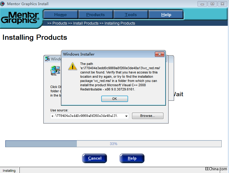 Mentor EE 7.9.5 b}