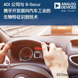 ADIcB-Secury_l(f)܇I(y)Reg(sh)