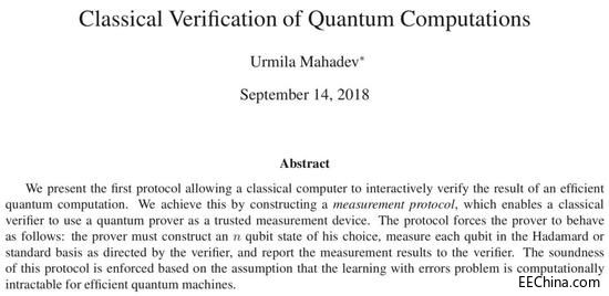 讀博第八年，她破解了量子計算領域的大問題