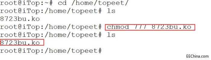 iTOP-iMX6_l(f)-Ubuntu16-usbwifi-RTL8723BU