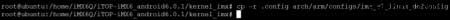 iTOP-iMX6_l(f)-O(sh)(ni)-ȱʡļļ