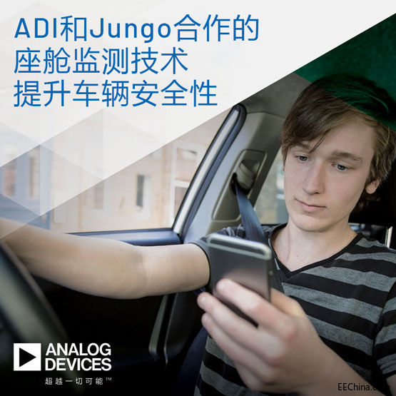 ADIJungo_(ki)l(f)܇vȫԵœO(jin)y(c)g(sh)
