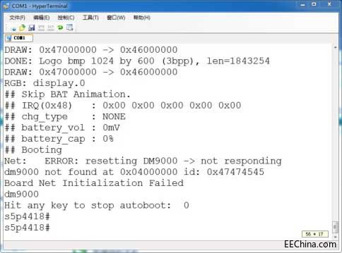 iTOP-4418_lTF-uboot