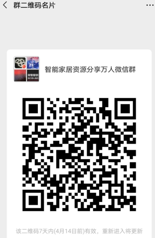 18V2A同步降壓ZCC1496  替代MP1496