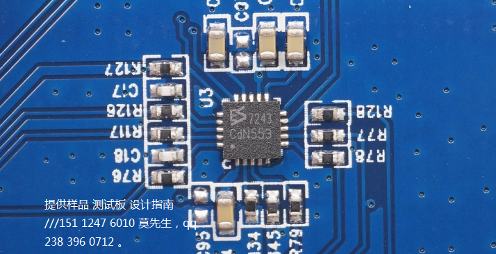 оES7243lĄģ ES7243E_չPCz^lɼ