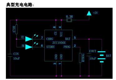 USB 5Vݔ4.2Vι늳ZCC4056 TP4056