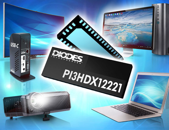 Diodes 公司的 HDMI 2.1 主動開關針對信號完整性、功率及成本進行優(yōu)化