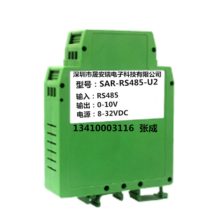 RS232D4-20mAɼRTUͨӍģK