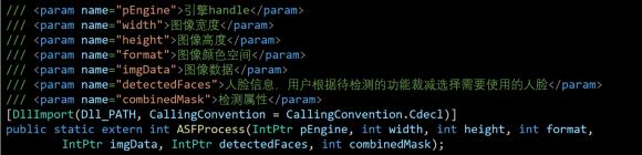 C#_l(f)䛣MSDKF(xin)ĘRe_l(f)