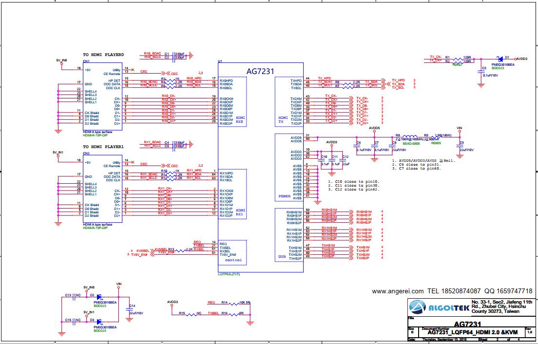 AG7231demoboard參考電路|HDMI2.0 二進一出KVM轉換器電路設計
