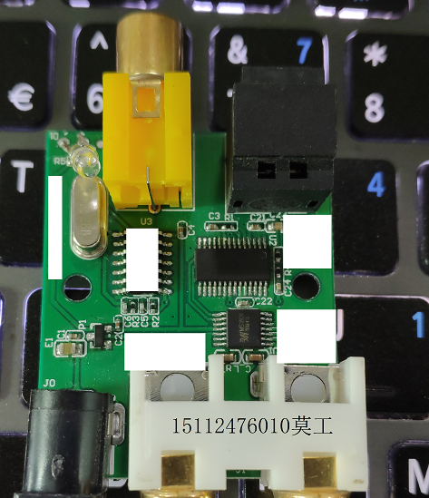 Toslink:光纖信號輸入 Coaxial:同軸信號輸入