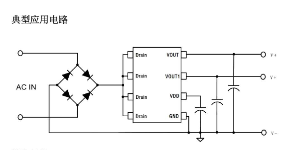 ZCC2786離線式、無電感交流輸入線性穩(wěn)壓器    雙路輸出