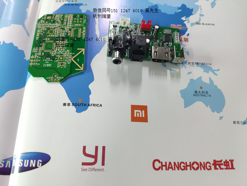MS8413集成CS4344解碼光纖MS8412 四選一接收并解碼數字音頻，輸出模擬音頻CS8416接收并解碼數字音頻電路，支持IEC60958\...