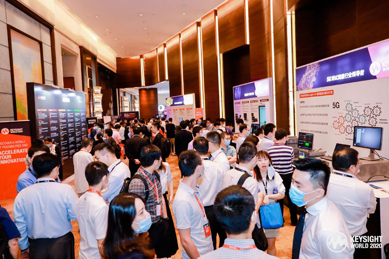 ǵ¿ƼʢKeysight World 2020Ϻek