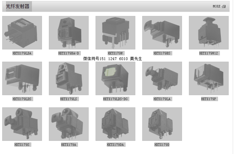 LGҕ푹wնHKRX178W12