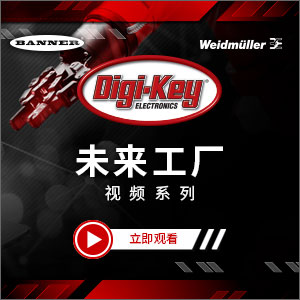 Digi-Key ƳδSҕlϵ
