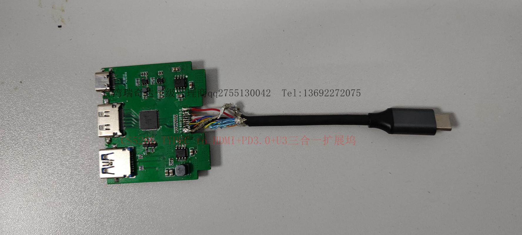 оƬType-CDhdmi+pd3.0+u3һUSB-CUչ]CS5266OӋ·