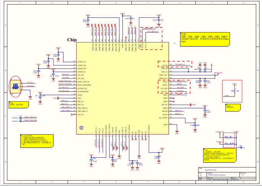 USB-C轉(zhuǎn)HDMI+VGA+PD3.0+U3四合一擴(kuò)展塢方案芯片CS5268設(shè)計(jì)電路圖