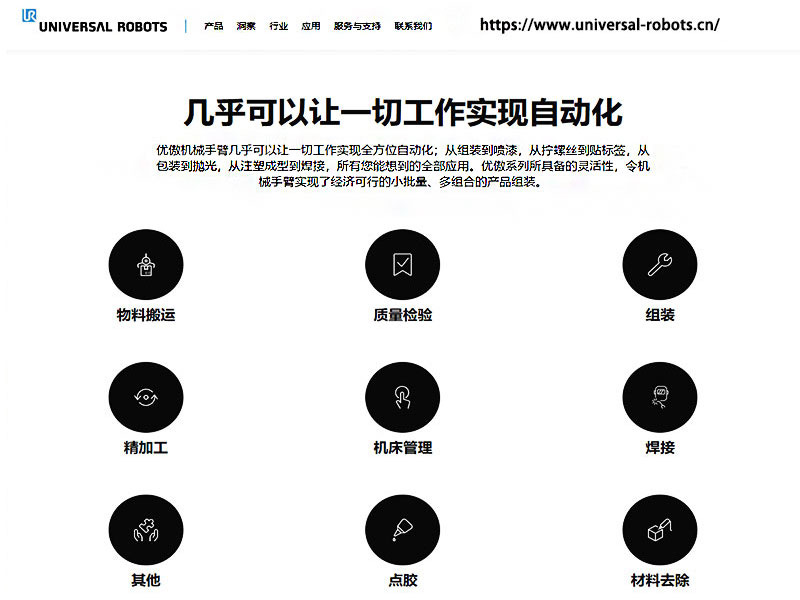  2025 ꣬I(y)C˽M댢^ 93 |ԪęCُˆ᣿