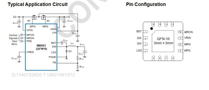 IM2603·D|IM2603MT3905OӋ·|ԴоƬOӋ