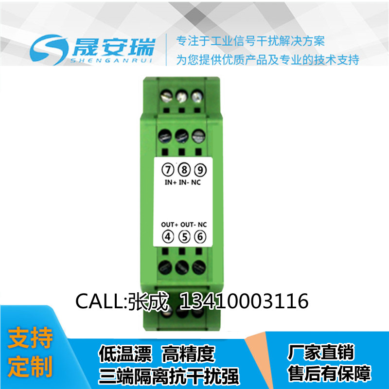 λD(zhun)4-20MA,0-5V,0-10V̖׃