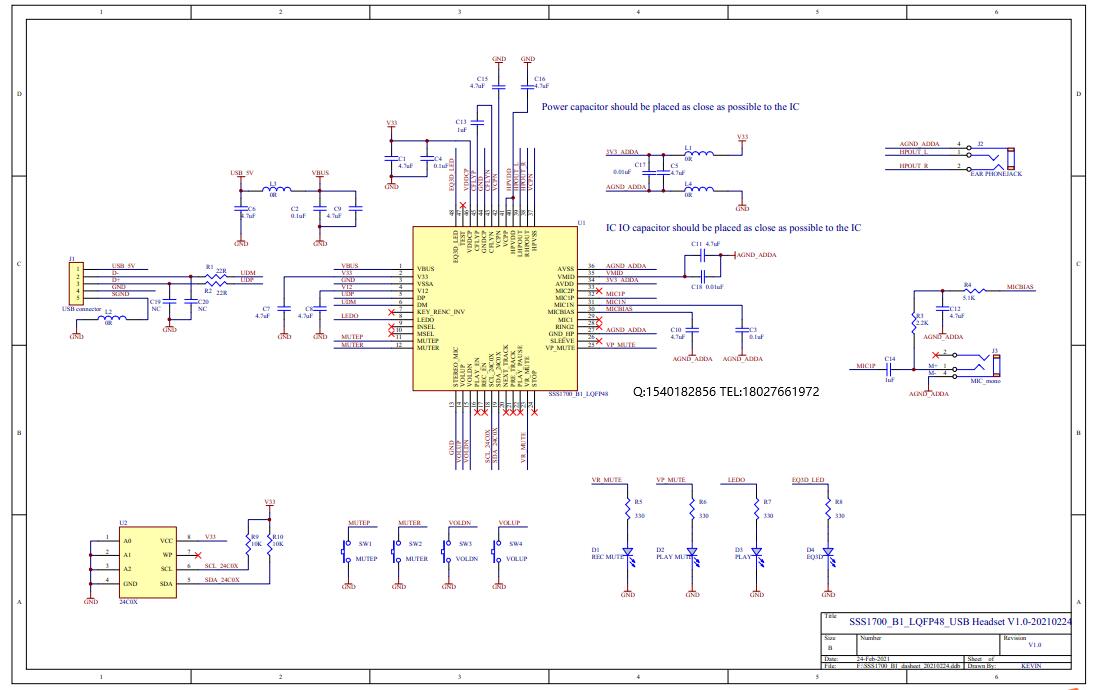 SSS1700O(sh)Ӌ·|USBL(fng)·|24bit 192KHZ USB·D