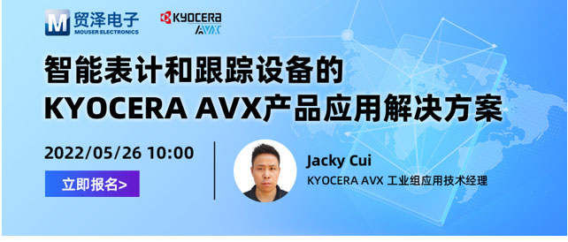 ܱӋOӋQӌyKYOCERA AVXek  ݑýQھӑ