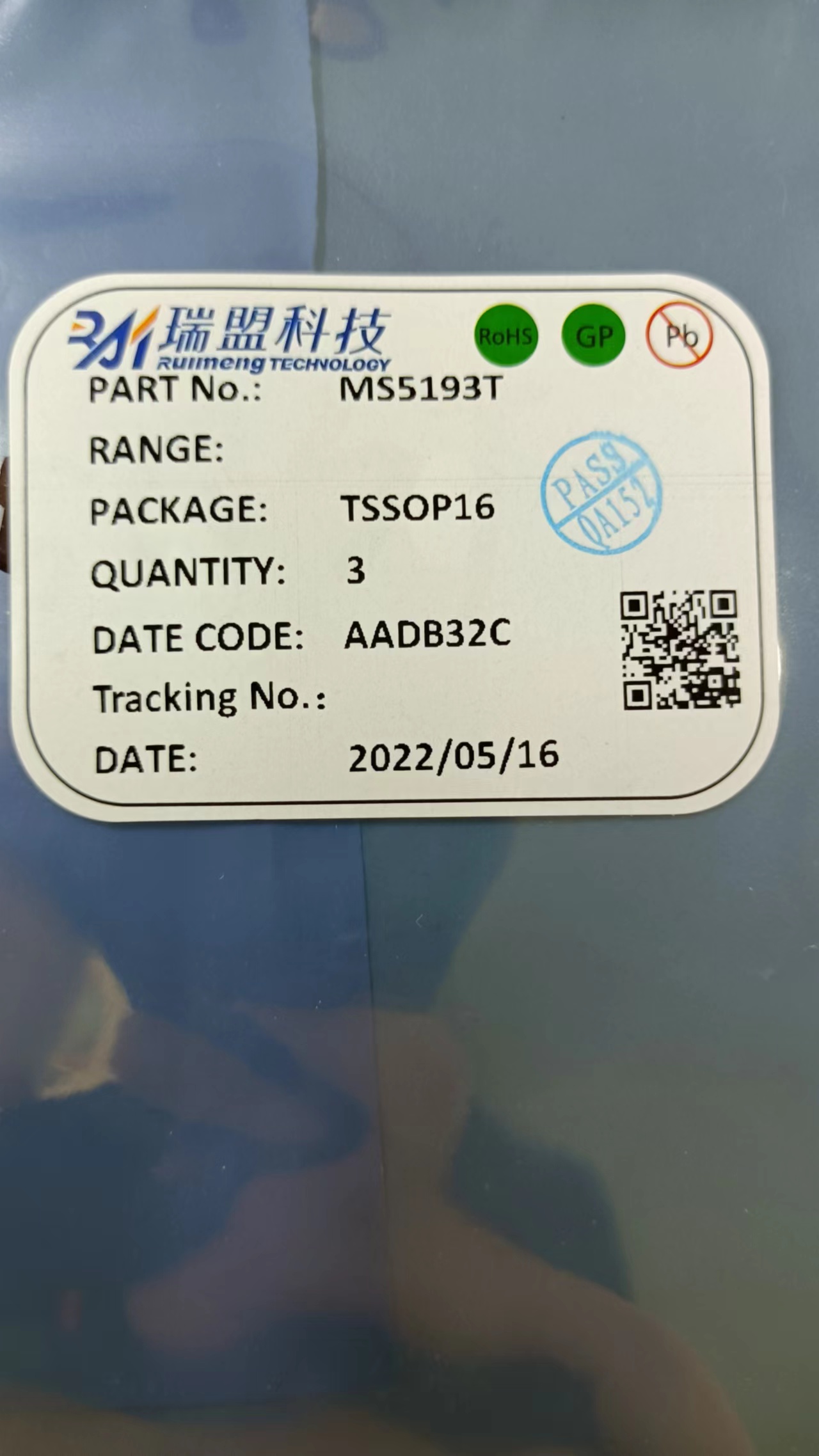 MS5194T/MS5195T͹ġ24/16 λ - ADC